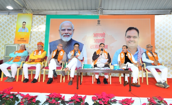 मुख्यमंत्री भजनलाल शर्मा ने पूर्व विधायक, जिलाध्यक्ष, मेयर और प्रधान सहित विभिन्न जनप्रतिनिधियों के साथ की बैठक