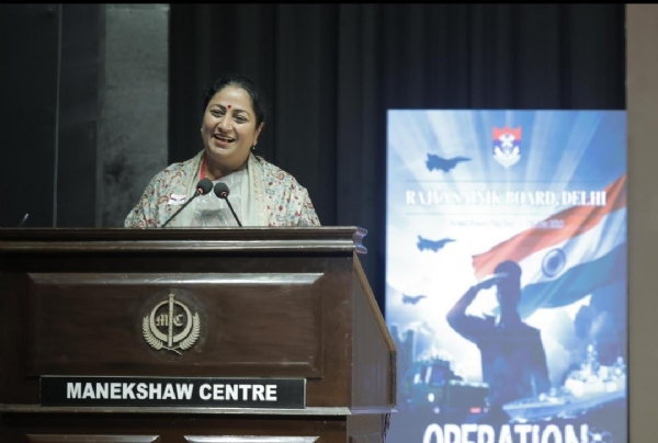 मानेकशॉ सेंटर दिल्ली कैंट में आयोजित सशस्त्र सेना झंडा दिवस समारोह को संबोधित करती मुख्यमंत्री रेखा गुप्ता मानेकशॉ सेंटर दिल्ली कैंट में आयोजित सशस्त्र सेना झंडा दिवस समारोह को संबोधित करती मुख्यमंत्री रेखा गुप्ता