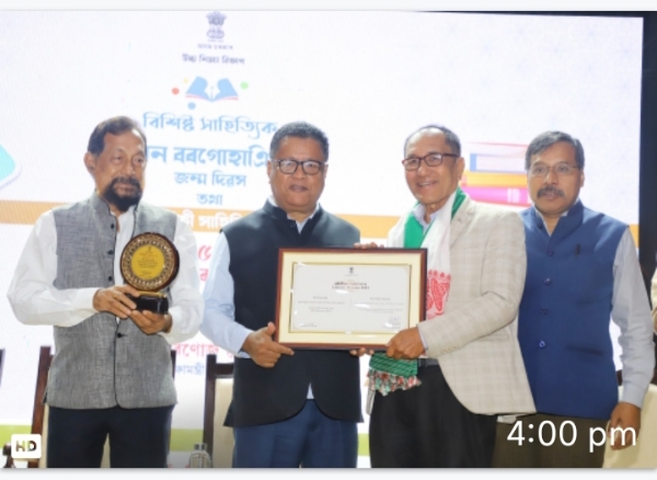 Image of the education minister Dr. Ranoj Pegu participating in the program. Image of the education minister Dr. Ranoj Pegu participating in the program.