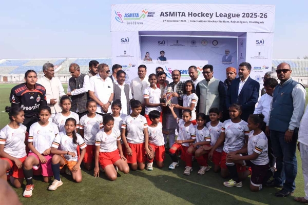 उप मुख्यमंत्री अस्मिता हॉकी लीग प्रतियोगिता में शामिल उप मुख्यमंत्री अस्मिता हॉकी लीग प्रतियोगिता में शामिल