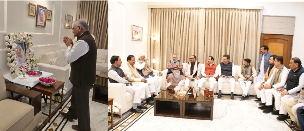 मिजोरम के राज्यपाल जनरल बीके सिंह और केंद्रीय कपड़ा मंत्री गिरिराज सिंह पहुंचे सांसद महेश शर्मा के घर, उनकी मां को अर्पित की श्रद्धांजलि मिजोरम के राज्यपाल जनरल बीके सिंह और केंद्रीय कपड़ा मंत्री गिरिराज सिंह पहुंचे सांसद महेश शर्मा के घर, उनकी मां को अर्पित की श्रद्धांजलि