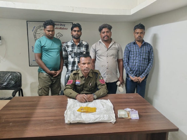 गिरफ्तार आरोपित