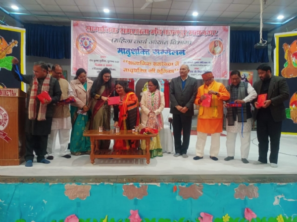 कार्यक्रम के दौरान लिया गया छायाचित्र कार्यक्रम के दौरान लिया गया छायाचित्र