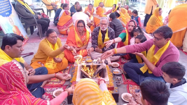 अखिल विश्व गायत्री परिवार का पंच कुंडीय गायत्री महायज्ञ का आयोजन अखिल विश्व गायत्री परिवार का पंच कुंडीय गायत्री महायज्ञ का आयोजन