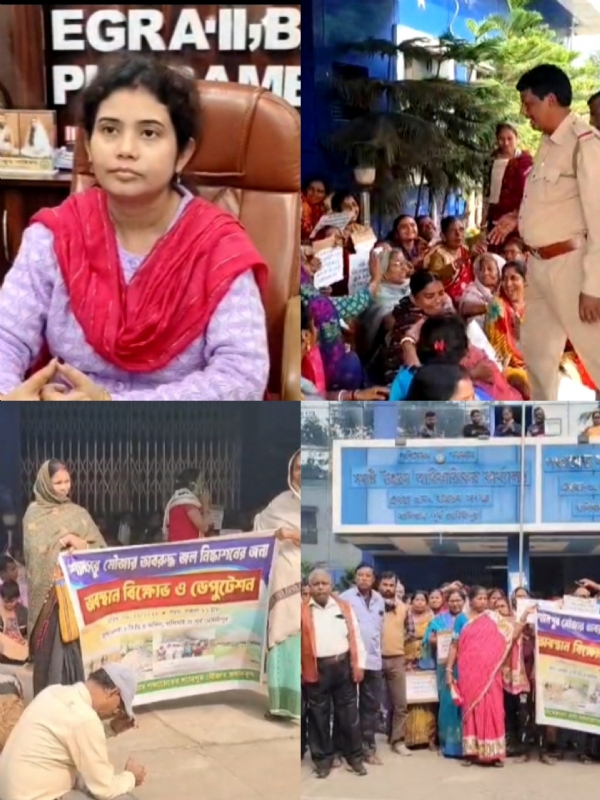 जलभराव समस्या को लेकर बीडीओ कार्यालय का घेराव।