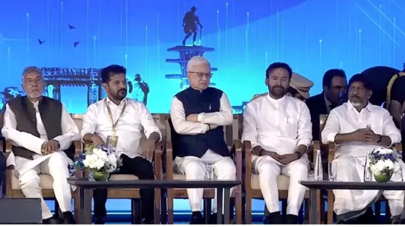 राज्य 2 राज्य 2