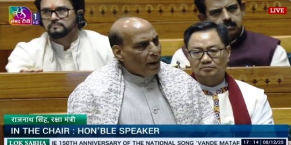 रक्षा मंत्री राजनाथ सिंह सोमवार को लोकसभा में वंदे मातरम् पर चर्चा के दौरान
