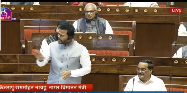 केन्द्रीय मंत्री राम मोहन नायडू