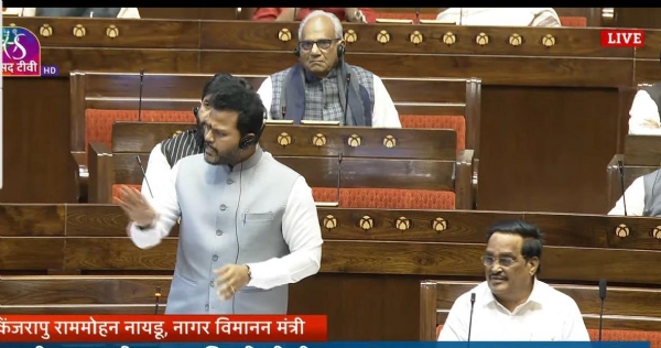 केन्द्रीय मंत्री राम मोहन नायडू केन्द्रीय मंत्री राम मोहन नायडू