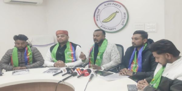 छात्रवृत्ति के लिए जिलावार आंदोलन शुरू करेगा आजसू