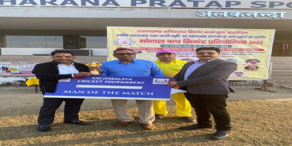 मोनाल कप में रॉयल स्ट्राइकर्स और सचिवालय ए ने अपने-अपने मैच जीते