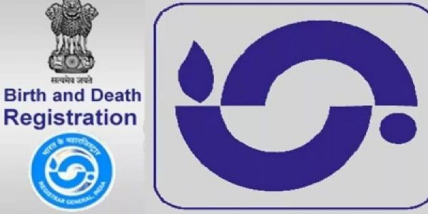मध्य प्रदेश में जन्म एवं मृत्यु पंजीकरण को 100 फीसदी तक पहुँचाने की दिशा में सशक्त पहल