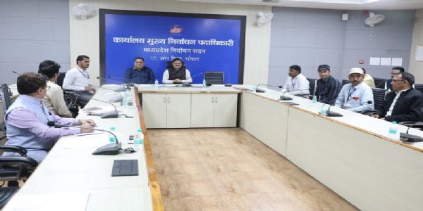 मप्रः बीएलओ की बैठकों में अनुपस्थित, मृत व दोहरी प्रविष्टि वाले वोटरों की अंतिम सूची की जाएगी तैयार