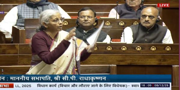 संसद ने पान मसाला निर्माण इकाइयों पर उपकर लगाने संबंधी विधेयक को दी मंज़ूरी