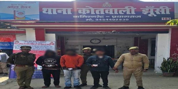 स्मैक तस्कर गिरोह के तीन सदस्य गिरफ्तार, स्मैक एवं अन्य सामान बरामद