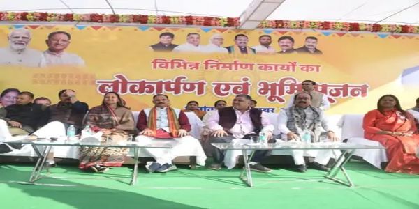 अंबिकापुर में डिप्टी सीएम अरुण साव ने किया 82 करोड़ से अधिक के विकास कार्यों का लोकार्पण और भूमिपूजन