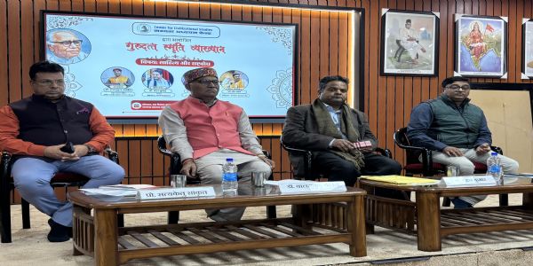 साहित्य और राष्ट्रबोध विषय पर राष्ट्रवादी लेखक गुरुदत्त की स्मृति में सभ्यता अध्ययन केंद्र का विशेष व्याख्यान आयोजित