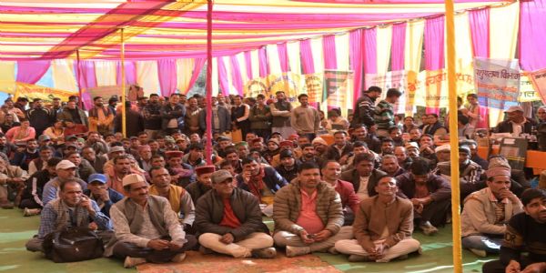 सीमांत गांव में बहुउद्देश्यीय शिविर का आयोजन