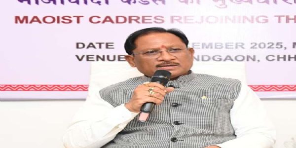 नक्सलवाद उन्मूलन में छत्तीसगढ़ ने रचा नया इतिहास : मुख्यमंत्री साय