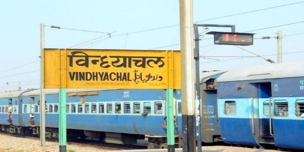 दानापुर-सगोरिया एक्सप्रेस का विंध्याचल स्टेशन पर ठहराव