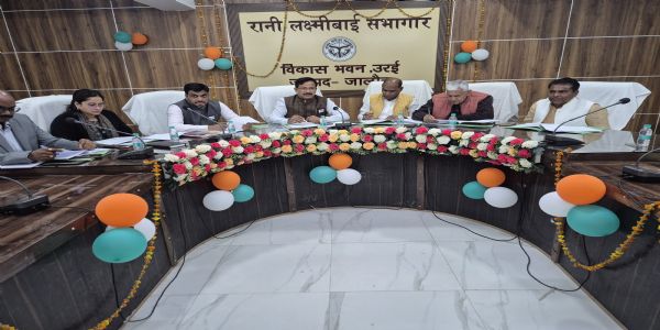 ज़िला खनिज फाउण्डेशन न्यास की बैठक में 44 विकास प्रस्तावों को हरी झंडी, ₹11.26 करोड़ की स्वीकृति