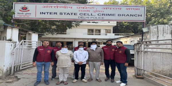 ठगी के मामले में तीन आरोपित गिरफ्तार