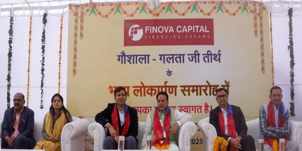 25 लाख के सीएसआर फंड से बनी आधुनिक गौशाला का प्रभारी मंत्री ने किया लोकार्पण