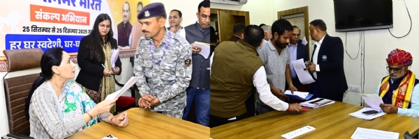 उपमुख्यमंत्री दीया कुमारी एवं यूडीएच मंत्री खर्रा ने प्रदेशभर से आए कार्यकर्ताओं की समस्याएं सुनीं