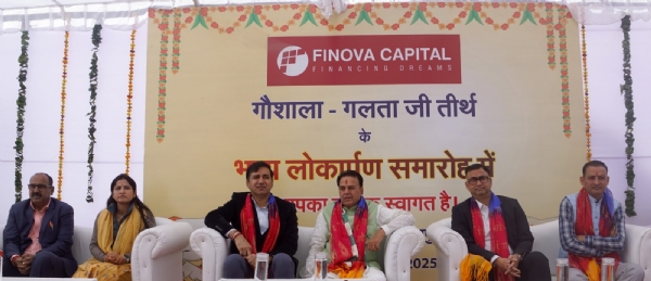 25 लाख के सीएसआर फंड से बनी आधुनिक गौशाला का प्रभारी मंत्री ने किया लोकार्पण 25 लाख के सीएसआर फंड से बनी आधुनिक गौशाला का प्रभारी मंत्री ने किया लोकार्पण