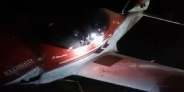 ट्रेनी विमान 33 केवी हाई वोल्टेज लाइन से टकराकर हुआ क्रैश