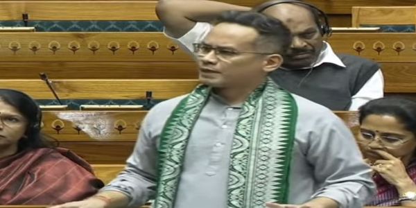 गौरव गोगोई