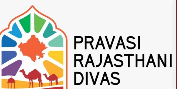 प्रवासियों से रिश्तों की नई एबीसीडी लिख रही राज्य सरकार