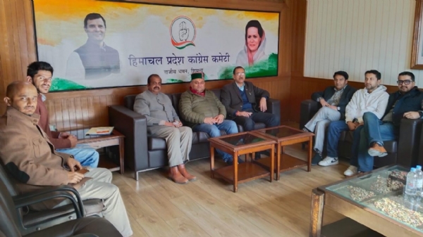 प्रदेश कांग्रेस अध्यक्ष