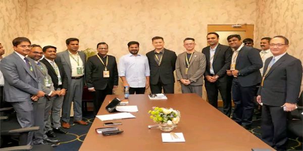 तेलंगाना समिट तेलंगाना समिट