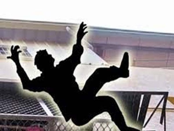 प्रतीकात्मक छवि