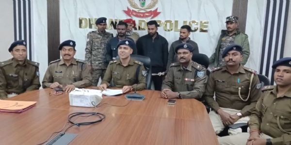 पुलिस ने तीन साइबर अपराधी काे किया गिरफ्तार
