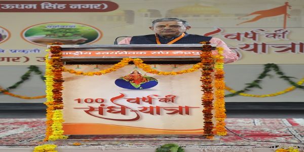 हिंदुत्व ही भारत की पहचान : होसबाले