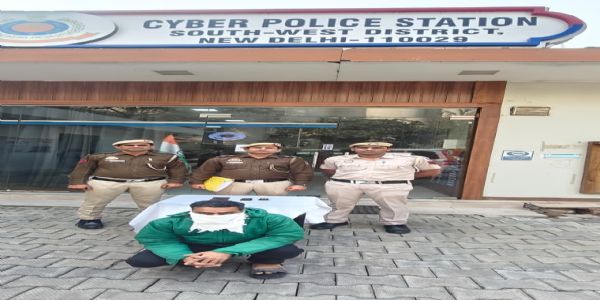 मेडिकल इंश्योरेंस रिफंड के नाम पर ठगी करने वाला गिरोह पकड़ा गया, चार आरोपित गिरफ्तार