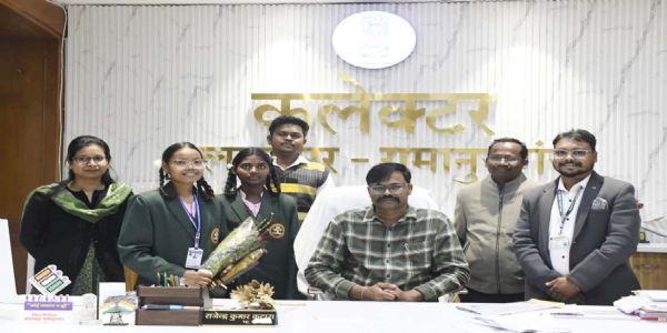 बलरामपुर : मिट्टी कला में चमकी बलरामपुर की निहारिका नाग, राष्ट्रीय प्रतियोगिता में स्वर्ण पदक, कलेक्टर ने की सराहना