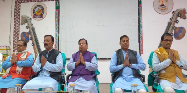 दो दिवसीय निरीक्षण सह अवलोकन कार्यक्रम