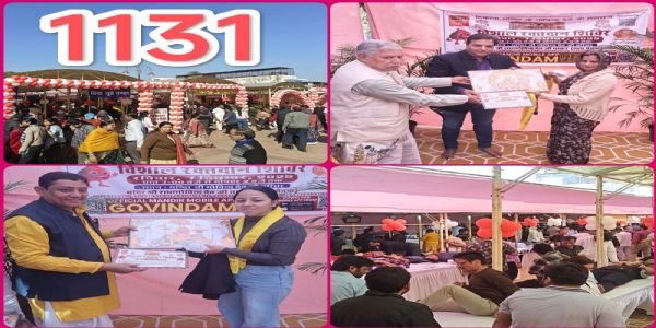 गोविंद देवजी मंदिर को मिलेगा सर्वाधिक रक्तदान का प्रमाण पत्र