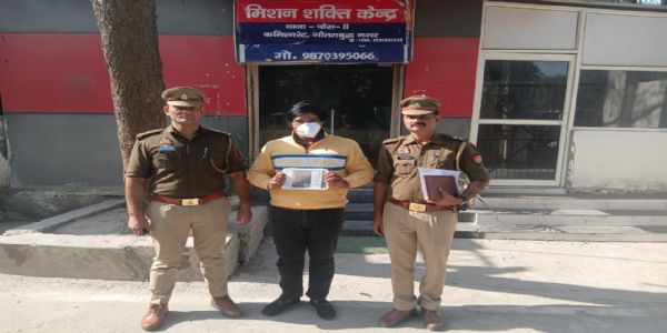 शादी समारोह में हर्ष फायरिंग करने वाला गिरफ्तार