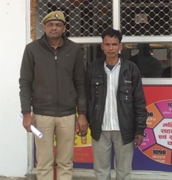धर्मांतरण का तीसरा आरोपी गिरफ्तार
