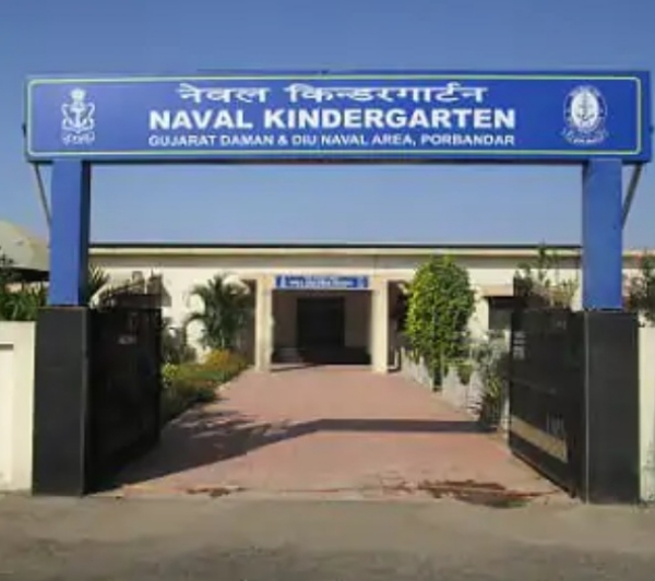 आईएनएस सरदार नेवल बेस नेवी चिल्ड्रन स्कूल