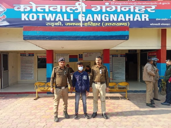 गिरफ्तार अपहरण करता