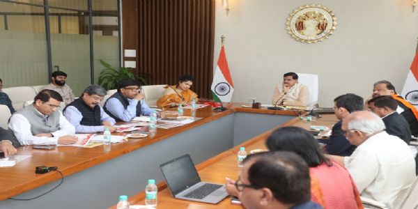 विक्रमोत्सव-2025 की आयोजन समिति की बैठक
