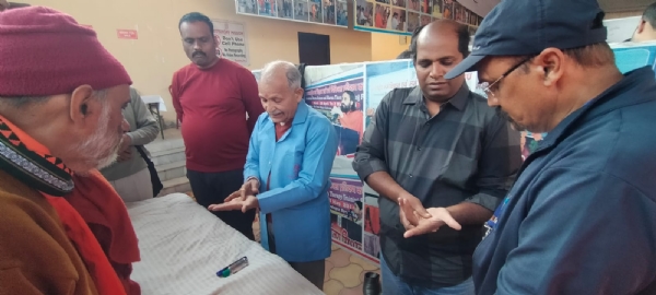 मर्म चिकित्सा शिविर