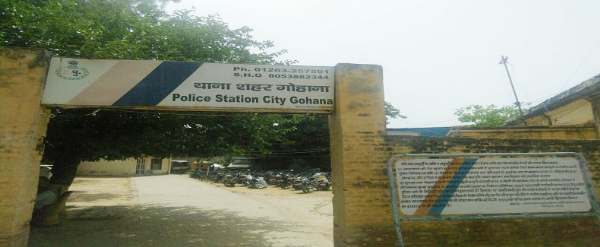 सांकेतिक फोटो