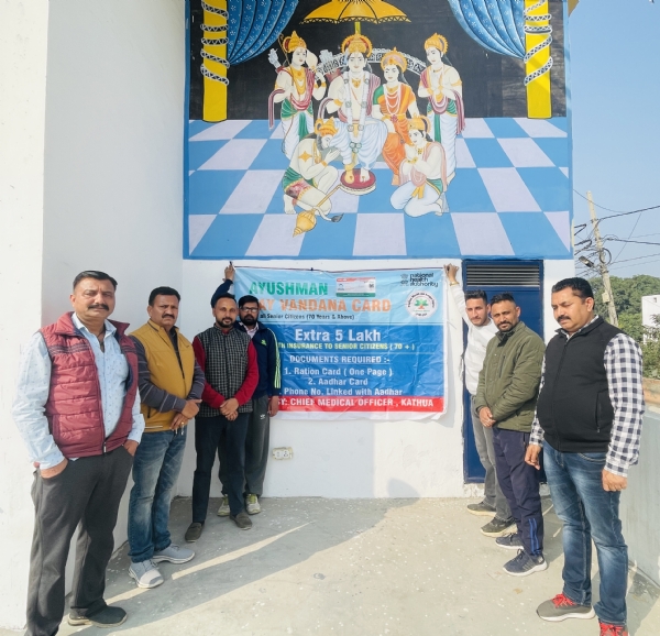Vay Vandana Camp organized for elders above 70 years of age in Patel Nagar and Krishna Colony