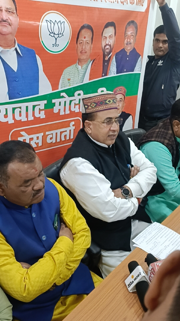 नए बजट में बिहार के लिए खुला सौगातो का पिटारा - विधायक उमाकांत सिंह